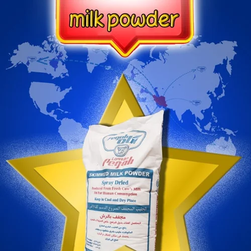 شیرخشک پگاه با پروتئین 32%