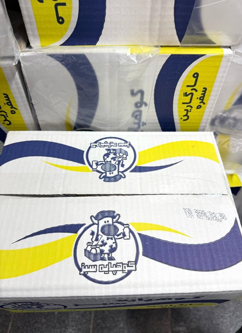 کره مارگارین با بهترین تامین 99.5٪ با بهترین قیمت برند کوهپایه سبز