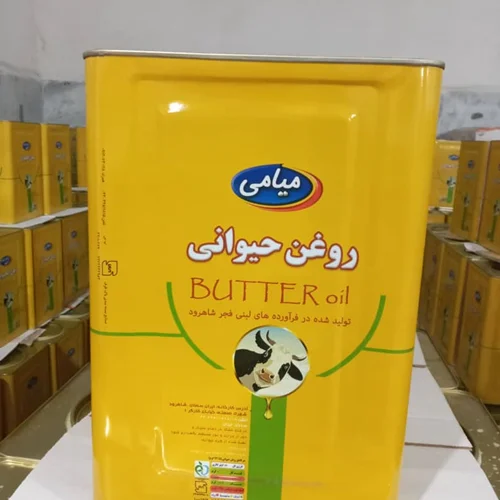 روغن حیوانی میامی